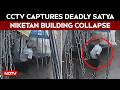 Delhi Building Collapse: CCTV Captures Deadly Satya Niketan Building Collapse That Killed 6 People