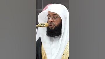 سورة ص | الشيخ #بدر_التركي