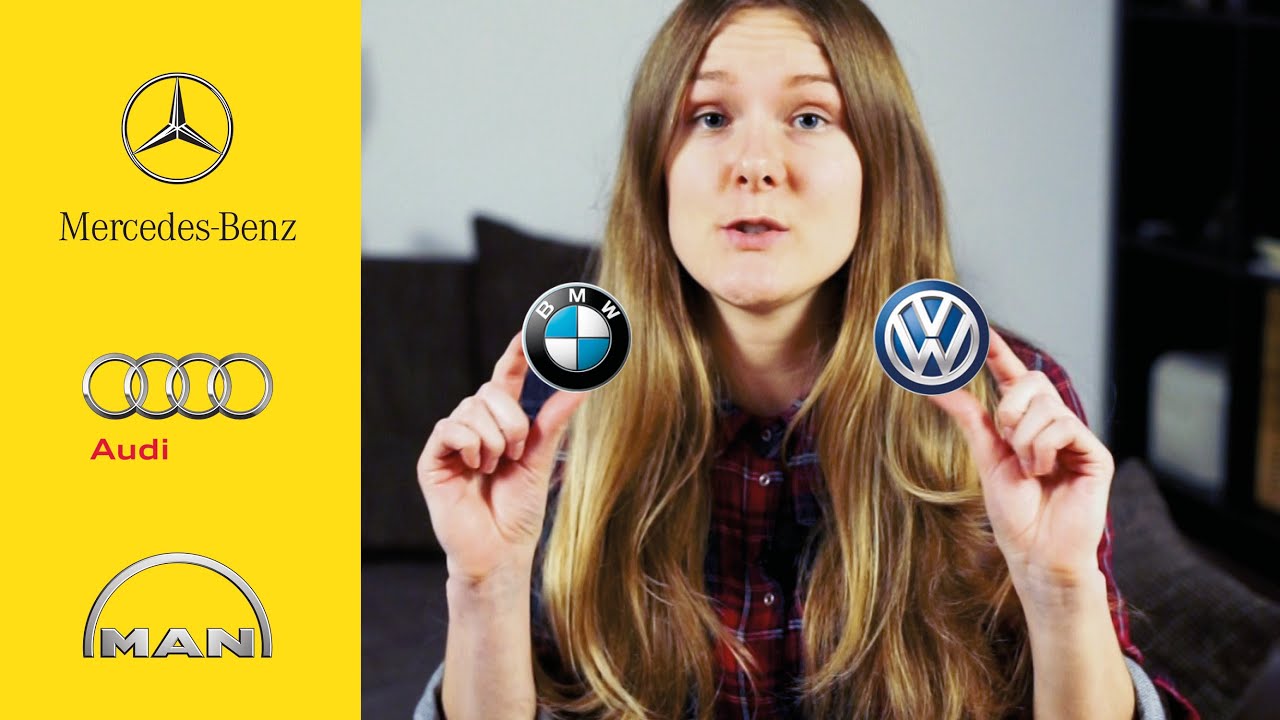 Название немецких машин