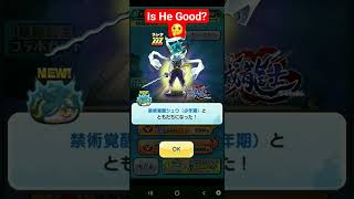 I got the RAREST Venoct Orochi Shuu in Yo-kai Watch Wibble Wobble Puni #yokaiwatch
