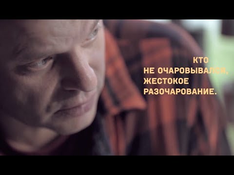Открытый Университет -
