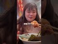 【グルン族に嫁いだ】日本人妻久しぶりのラーメンに感激⚠️咀嚼音BGM⚠️#国際結婚 #shorts #nepal #日常 #モッパン #