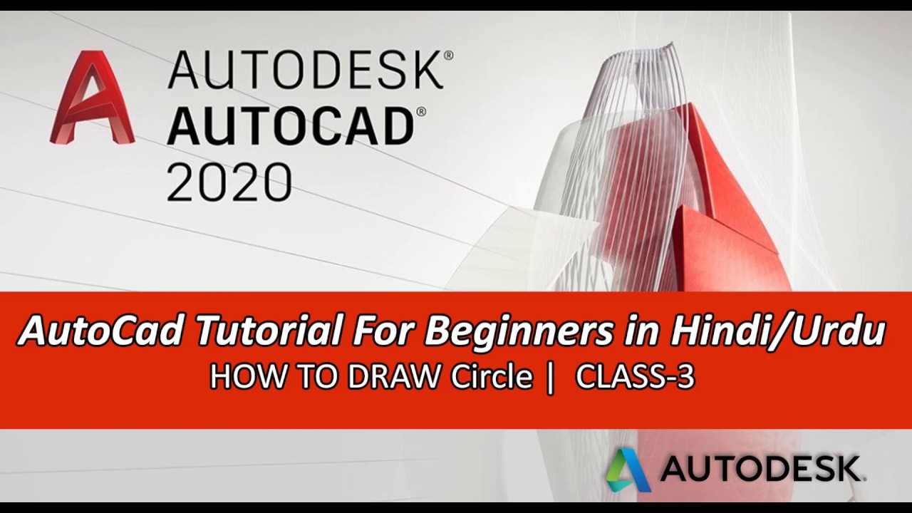 Autocad Tutorial For Beginners In Urdu Hindi How To Draw A Circle In AutoCAD Class 3 YouTube