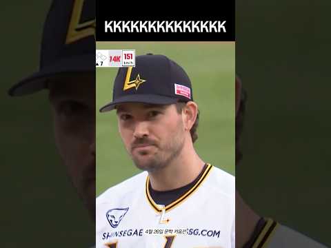 ‘앤더슨 <strong>14K</strong>&amp;#39; 멈추지 않는 삼진 행렬🔥✨