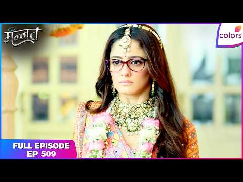 Mannat Har Khushi Paane Ki