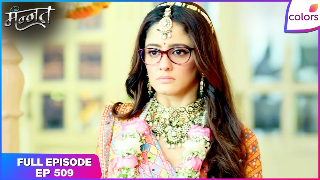 Mannat Har Khushi Paane Ki