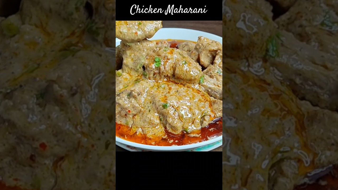 Super Delicious Chicken Recipe | Chicken Maharani | Restaurant Style Chicken Curry | चिकन रेसिपी