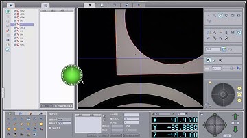 Rational Vue 自動型影像測量