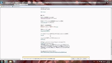 UTAU Tutorial Part 1- Getting and Installing UTAU
