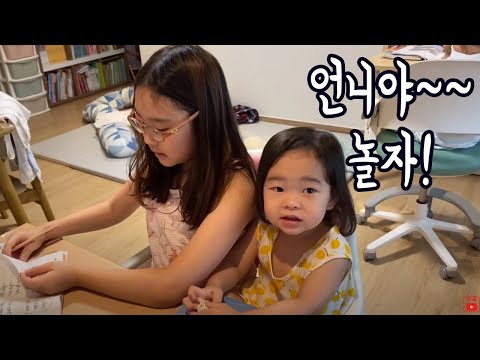 반짝반짝 작은 별