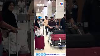 പ്രധാനവാര്‍ത്തകള്‍ ഒരുമിനിറ്റില്‍, ന്യൂസ് ബുള്ളറ്റ് | News Bulletin | Malayalam News | News Updates