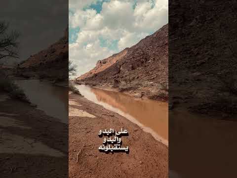 سر بارق في مزونه يوامي ياليحي ياليحي مشاهدات اكسبلور  فولو كسبلور