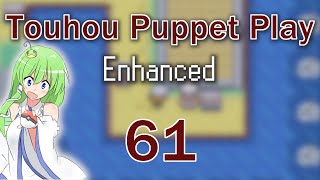 DREI AUF EINEN STREICH | Lets Play Touhoumon Enhanced - Part 61 -