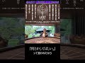 GACKTが断言「無知は罪だ」海外で命を落とす日本人の共通点 #gackt