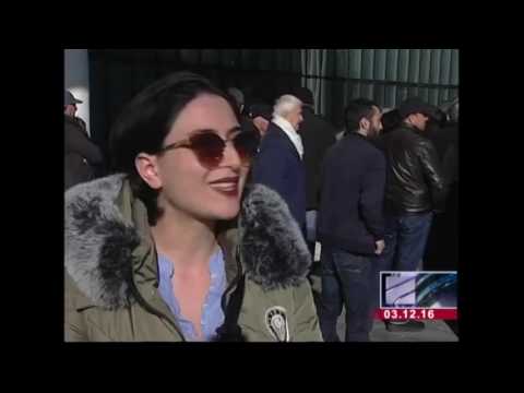 ჩემი დამონტაჟებული ვიდეოები