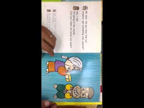 頭脳ジム 英会話絵本
