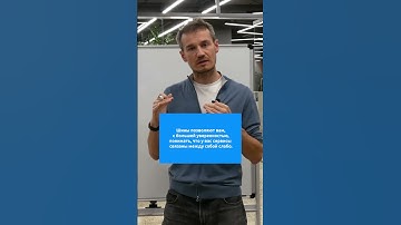 Синхронность VS асинхронность в работе сервисов