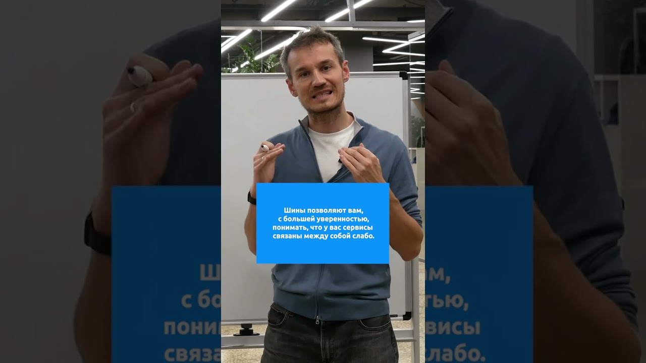 Синхронность VS асинхронность в работе сервисов