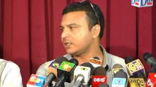 I Am Innocent Amal Perera