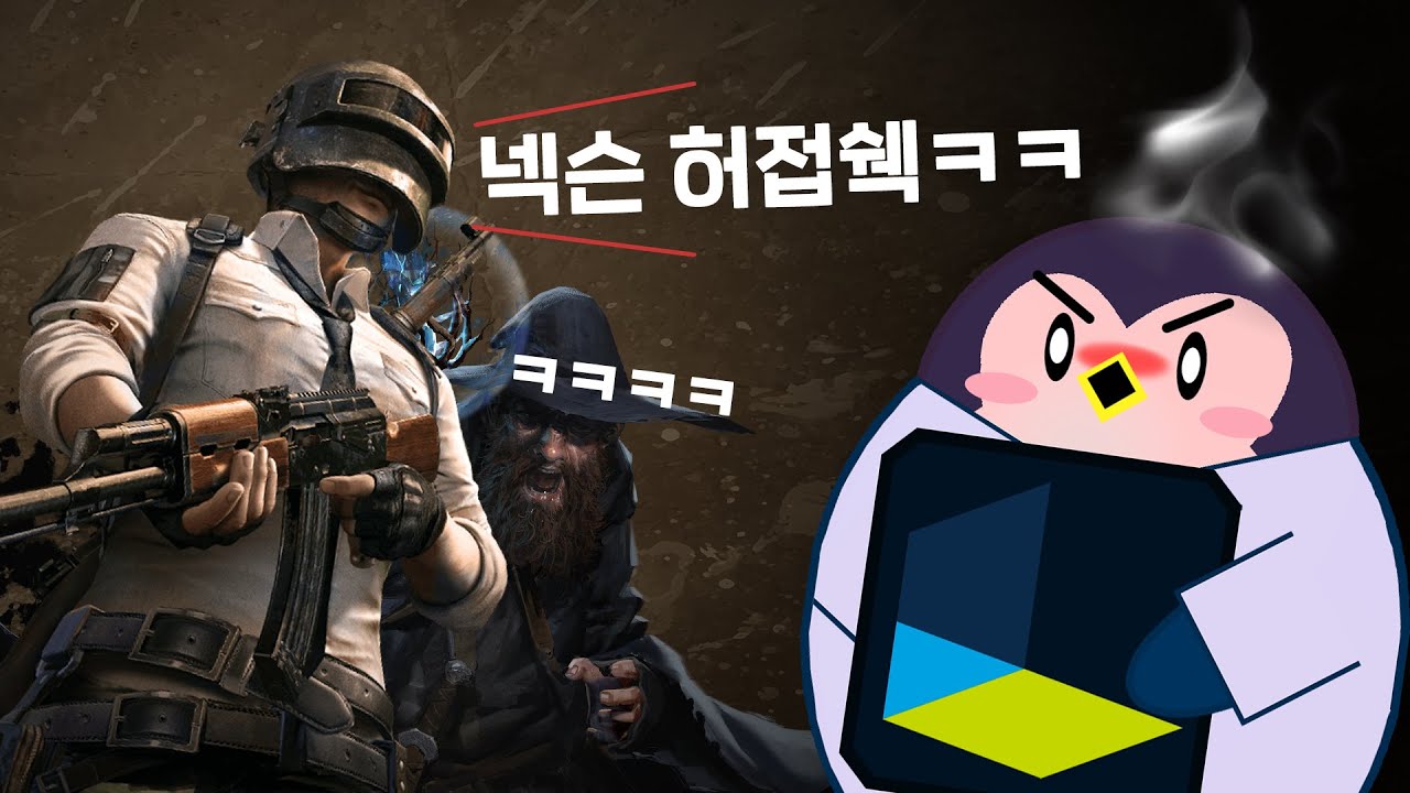 크래프톤 (r707 판) - 나무위키