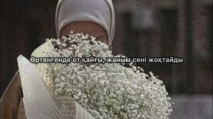 Ұйықтап жатқан жиеннің анасын сорып жатқан порнографиясын қараңыз