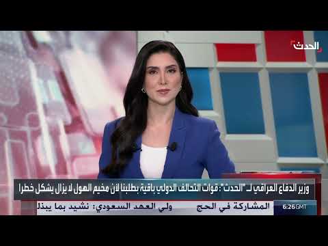 باحث: تصريحات وزير الدفاع العراقي عن ضبط الحدود مع سوريا غير منصفة