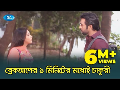 ভিডিও: কেন স্ক্রু দরকারী?