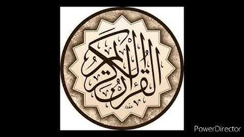 سورة الحج للشيخ سعود الشريم .22