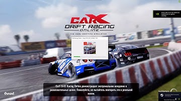 CarX Drift Crashing, how to fix!? | Decision!