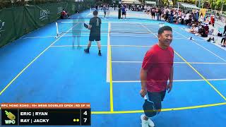 Famous 🏆19+ OPEN Mens Doubles 🇭🇰 WPC Hong Kong | Round of 16 | Jacky/Ray vs Eric/Ryan | 12/6/2025 Wealth