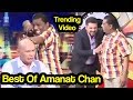 Best Of Amanat Chan In Mazaaq Raat - Trending Video - Dunya News