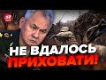 🔥Ви ЦЕ ЧУЛИ? У Кремлі ЗАЯВИЛИ, що… / ЗІЗНАЛИСЬ навіть Z-ВОЄНКОРИ!