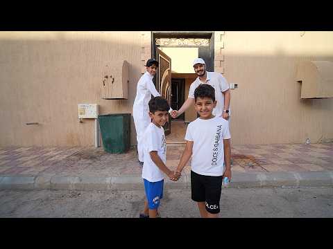 يويو يسامح الجيران !