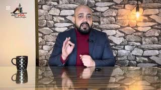 السخان الفوري كارثة   ولكن                              - اسمعها