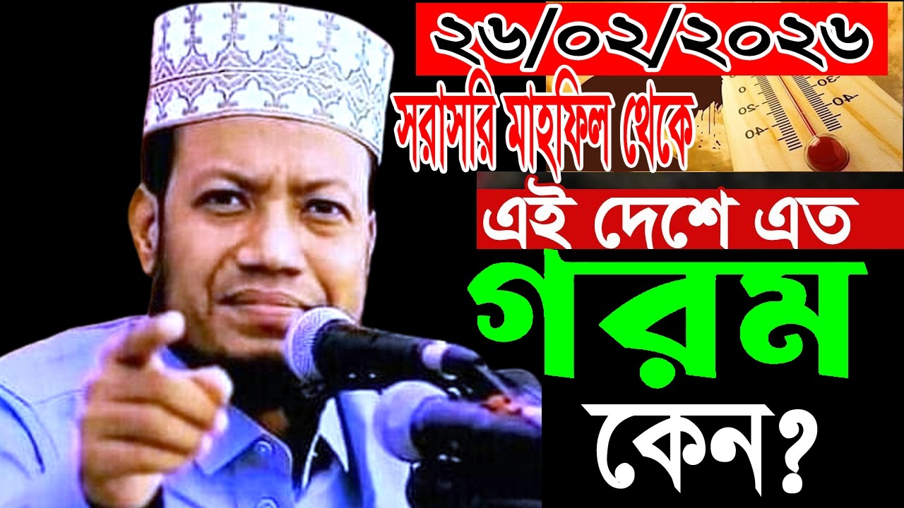 The BIGGEST Morning Mistakes You're Making Every Day