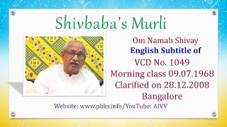English Subtitle of VCD 1049 #aivv @A1SPIRITUALUNIVERSITY