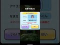 やべえwwwwwwwwwwwwwwwwwwwwwwwwwwwwwwwwwwwwwwwwwwwwwwwwwwwwwwwwwwwwwwwwwwwwwwwwwwwwwwwwwwwwwwwwwwwwwwwww