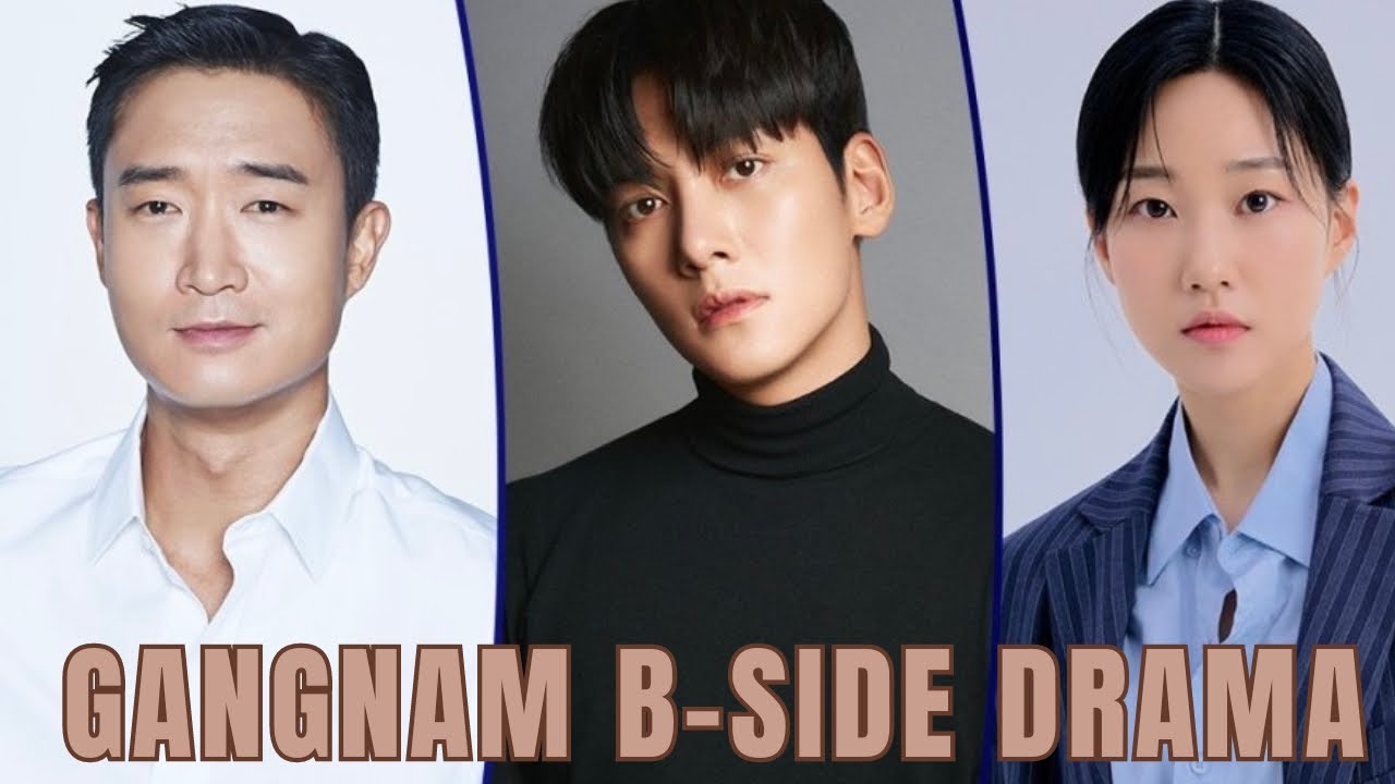Regarder Gangnam B-side En Ligne