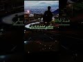 وخابت ضنوني بين صحبة هشيمة وخابت ضنوني بين صحبة هشيمة