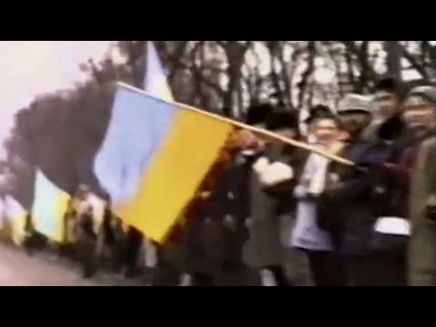 !! Живий ланцюг Україна 21 січня 1990 !! (720P HD 50 FPS EXCLUSIVE)