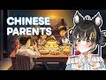 [CNY新春] ASIAN KIDS GREW UP LIKE THIS. [Chinese Parents]