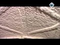 عظيمة يا ليبيا Mpg 
