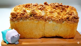 밤식빵 /  세상 부드럽고 촉촉한 밤 듬뿍 소보로 밤식빵 만들기