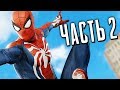 Человек-Паук PS4 Прохождение - Часть 2 - НОВЫЙ КОСТЮМ