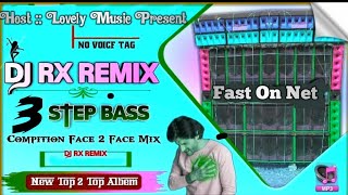 New Roadshow File ::- 3 Step's Watts Long Back 2 Back Humming Bass- Dj Rx Remix ----No Voice Tag----