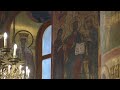 Божественная литургия 8 января 2024 года, Успенский собор Московского Кремля