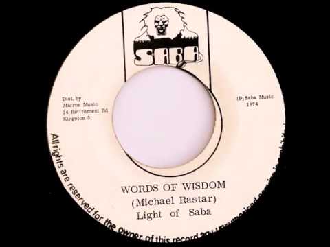 The Light of Saba - Words of Wisdom [1974] - YouTube