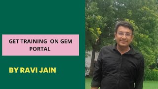 How To Attend Training On Gem Portal