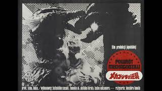 Terror Of Mechagodzilla 1975 Ost 16 The Mafune Family Tragedy M16