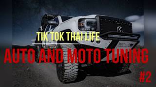 Thai Car and Moto Tuning/Тюнинг машин и мотоциклов в Таиланде/TIK TOK THAI LIFE